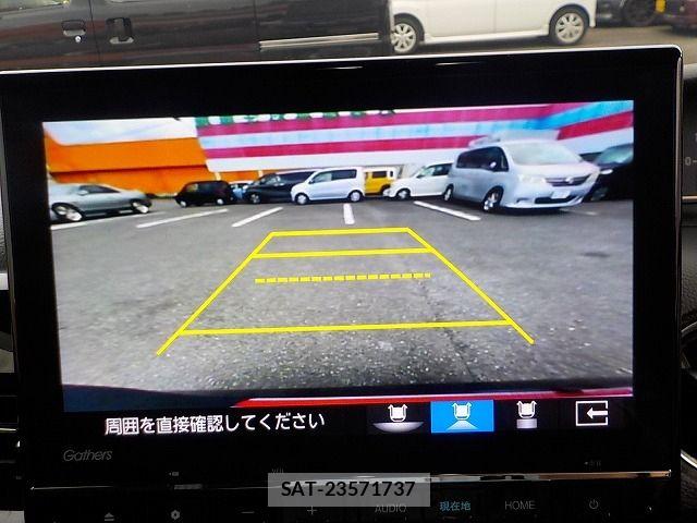 Honda N BOX CUSTOM 2023-06 7878301-10