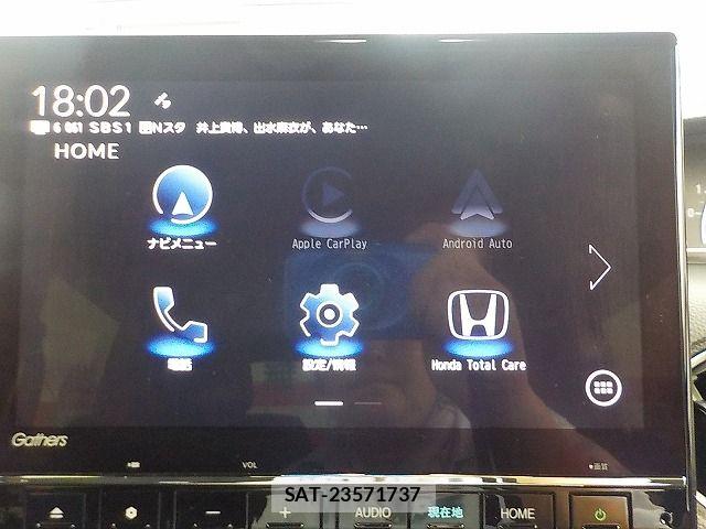 Honda N BOX CUSTOM 2023-06 7878301-11