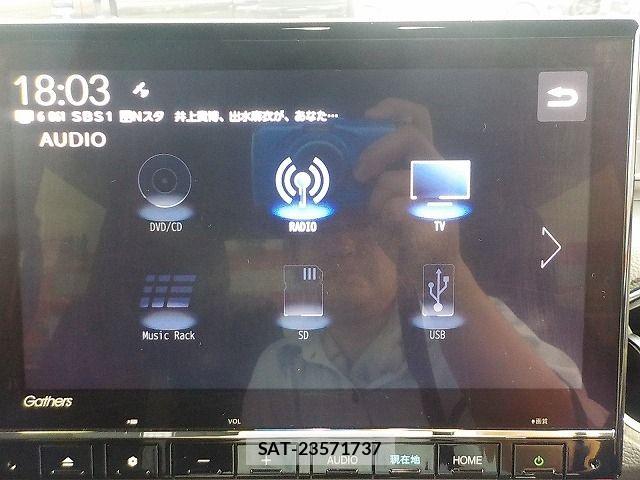 Honda N BOX CUSTOM 2023-06 7878301-12
