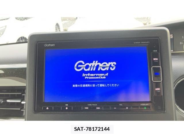 Honda N BOX CUSTOM 2019-10 7878324-12