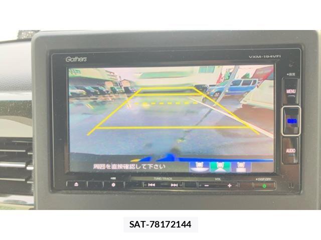 Honda N BOX CUSTOM 2019-10 7878324-16