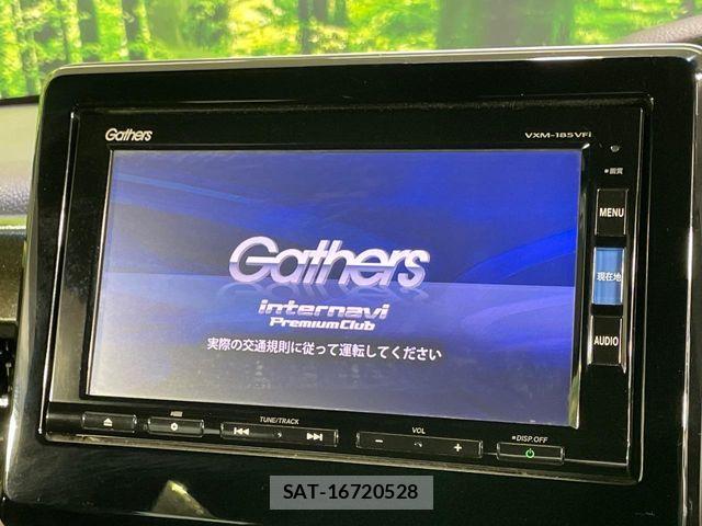 Honda N BOX CUSTOM 2017-09 7878323-2