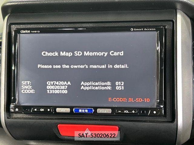 Honda N BOX CUSTOM 2013-12 7878330-2