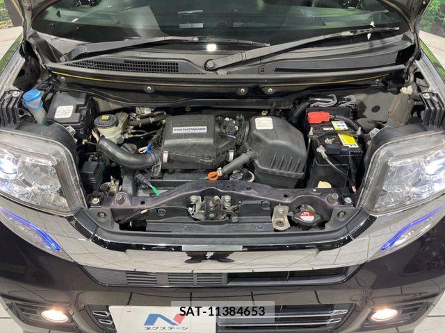 Honda N BOX CUSTOM 2016-01 7878341-17