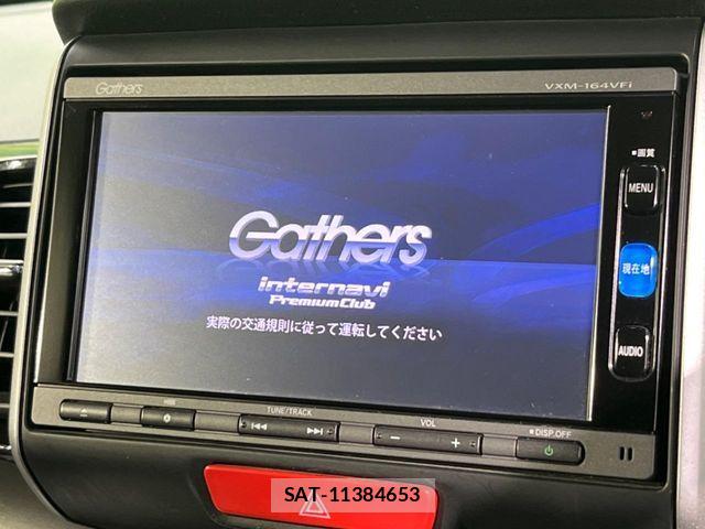 Honda N BOX CUSTOM 2016-01 7878341-4