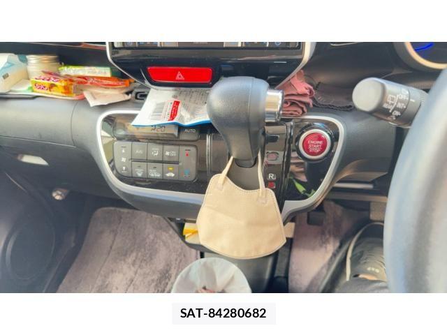 Honda N BOX CUSTOM 2017-01 7878334-15