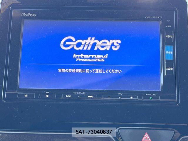 Honda N BOX CUSTOM 2018-11 7878311-3