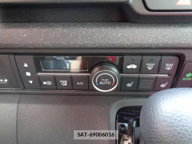 Honda N BOX CUSTOM 2025-01 7878230-18
