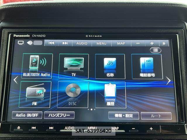 Honda N BOX CUSTOM 2017-07 7878340-9