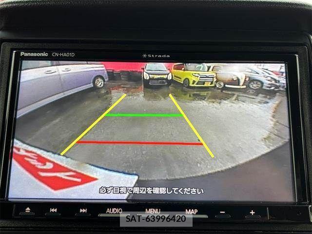 Honda N BOX CUSTOM 2017-07 7878340-10