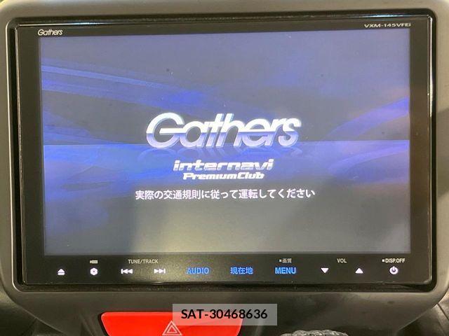 Honda N BOX CUSTOM 2014-01 7878326-3
