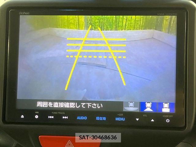 Honda N BOX CUSTOM 2014-01 7878326-4