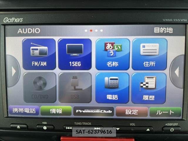 Honda N BOX CUSTOM 2013-05 7878355-4