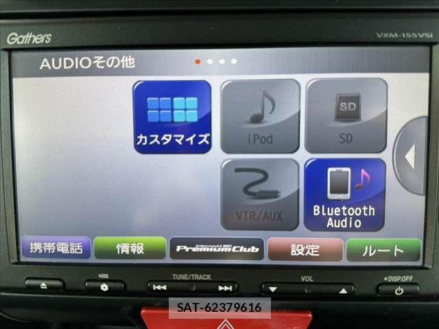 Honda N BOX CUSTOM 2013-05 7878355-5