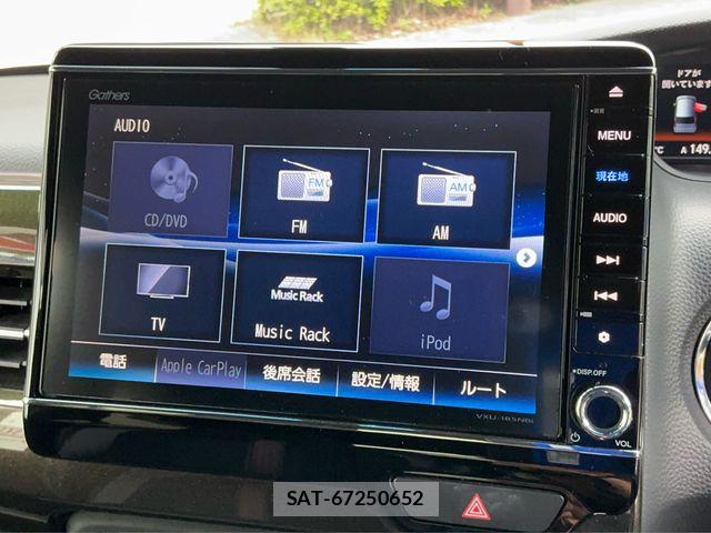 Honda N BOX CUSTOM 2017-09 7878314-8
