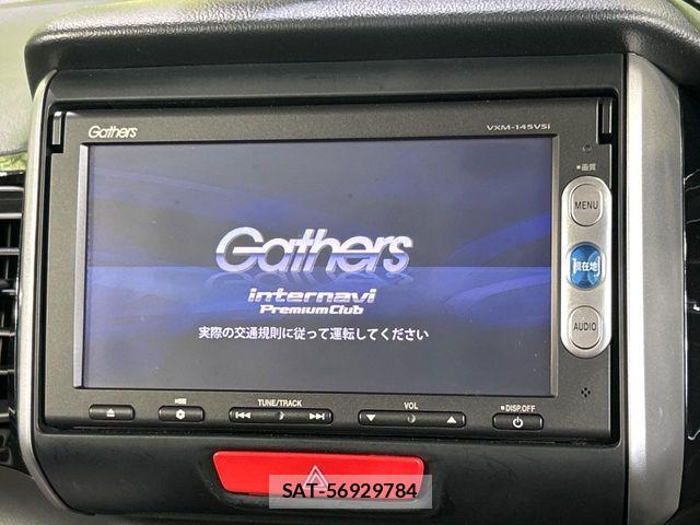 Honda N BOX CUSTOM 2014-01 7878337-2