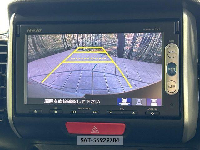 Honda N BOX CUSTOM 2014-01 7878337-3