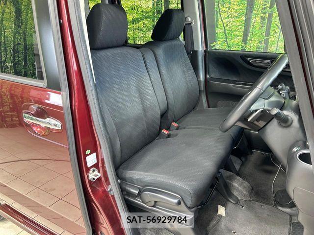 Honda N BOX CUSTOM 2014-01 7878337-7