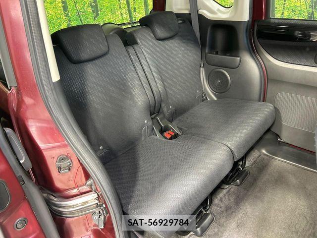 Honda N BOX CUSTOM 2014-01 7878337-8