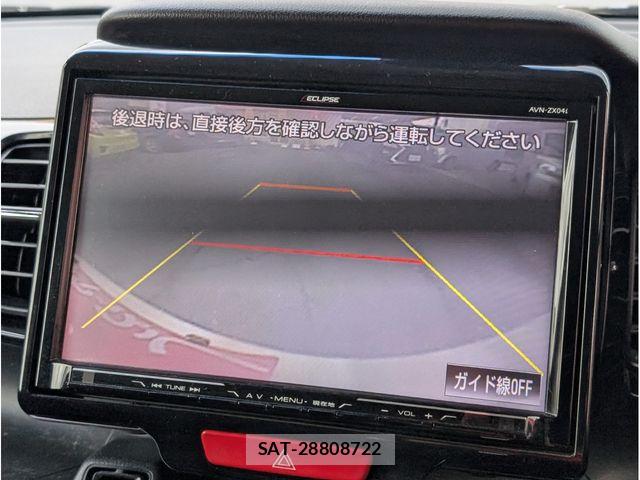 Honda N BOX CUSTOM 2015-02 7878344-15