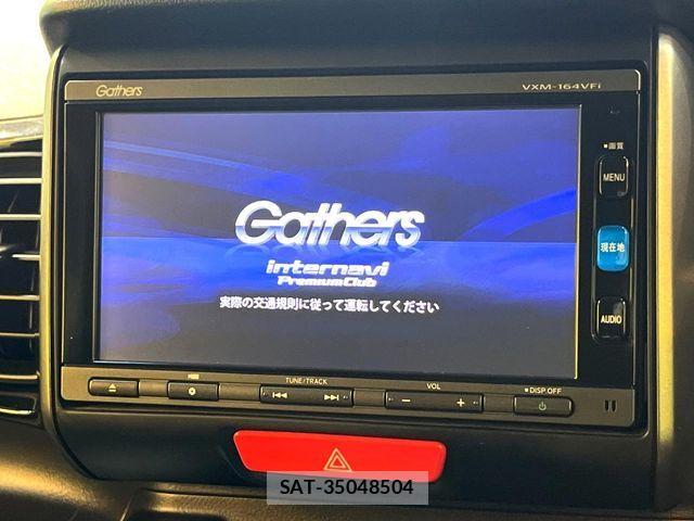 Honda N BOX CUSTOM 2016-03 7878333-2