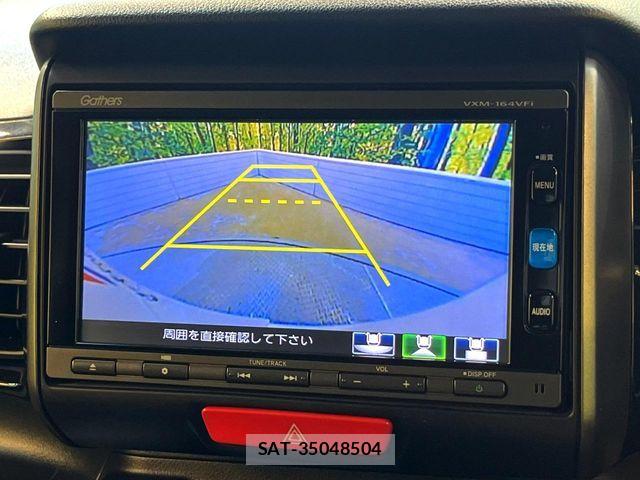 Honda N BOX CUSTOM 2016-03 7878333-3