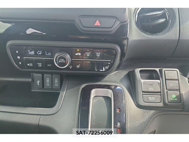 Honda N BOX CUSTOM 2023-10 7903113-14
