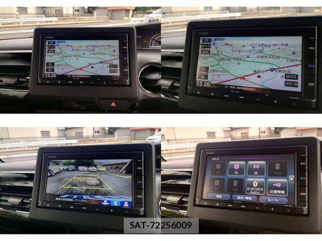 Honda N BOX CUSTOM 2023-10 7903113-18