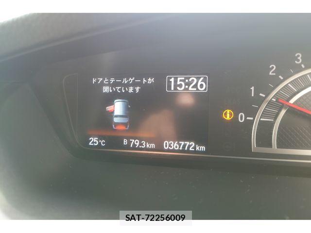Honda N BOX CUSTOM 2023-10 7903113-22