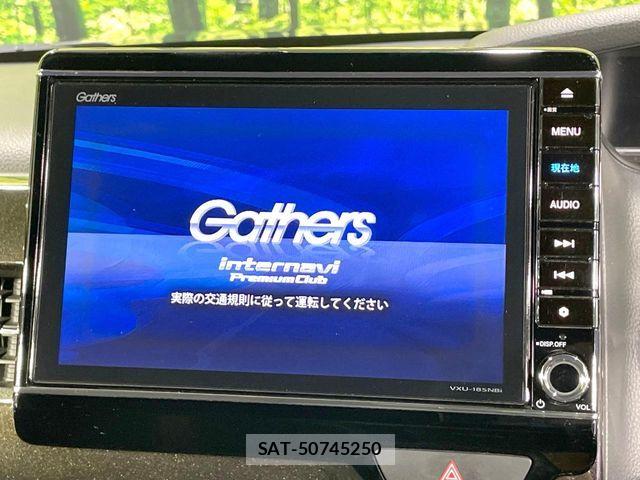 Honda N BOX CUSTOM 2018-04 7903115-4