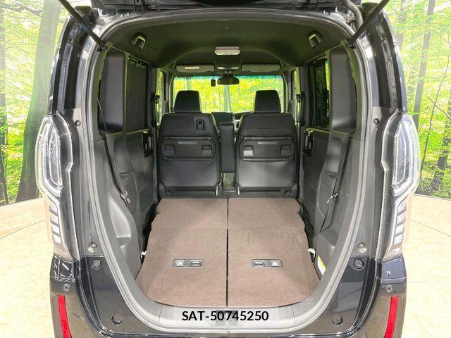 Honda N BOX CUSTOM 2018-04 7903115-8