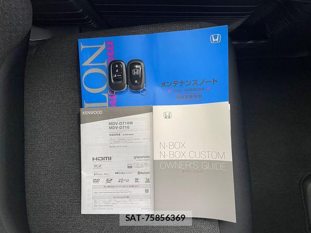 Honda N BOX CUSTOM 2024-05 7903120-26