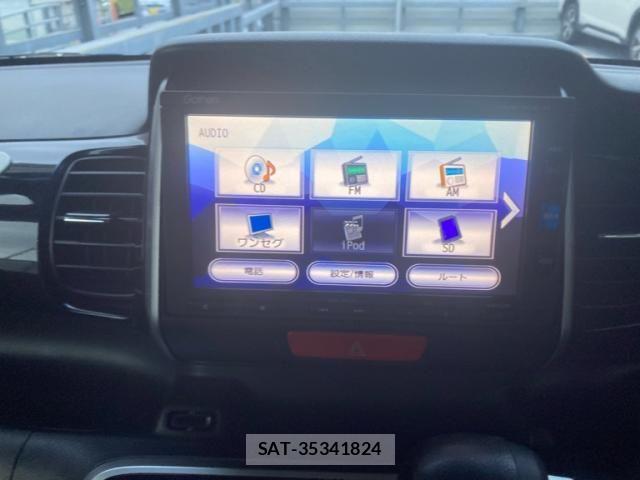 Honda N BOX CUSTOM 2015-12 7903125-20