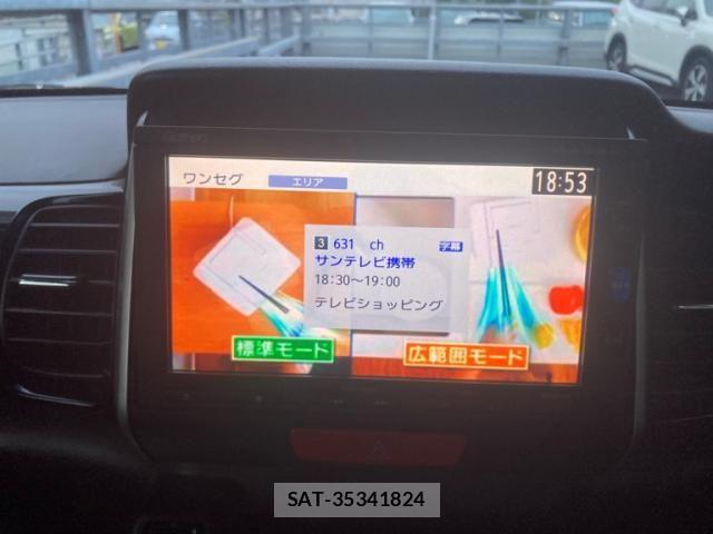 Honda N BOX CUSTOM 2015-12 7903125-21