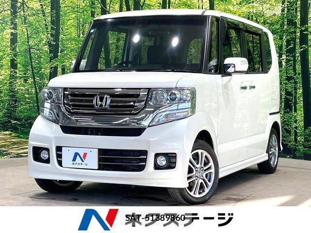 Honda N BOX CUSTOM 2015-12 7903122-0