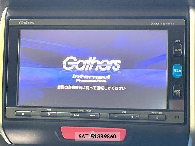 Honda N BOX CUSTOM 2015-12 7903122-3