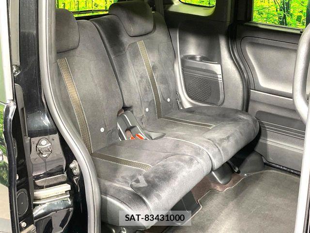 Honda N BOX CUSTOM 2017-10 7903121-10