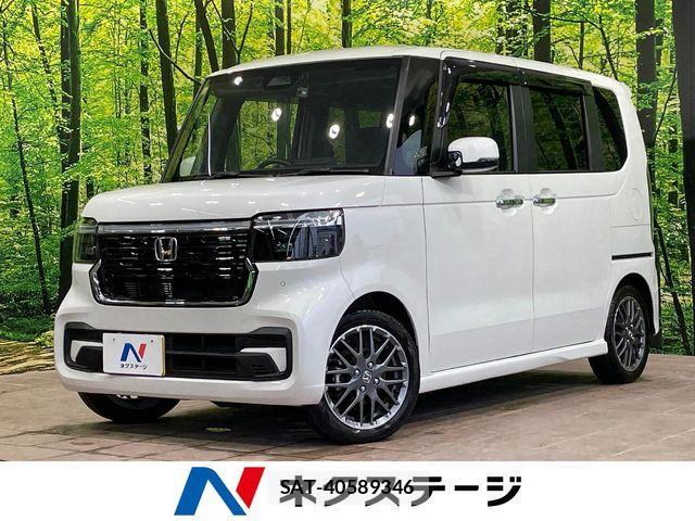 Honda N BOX CUSTOM 2023-10 7903097-0