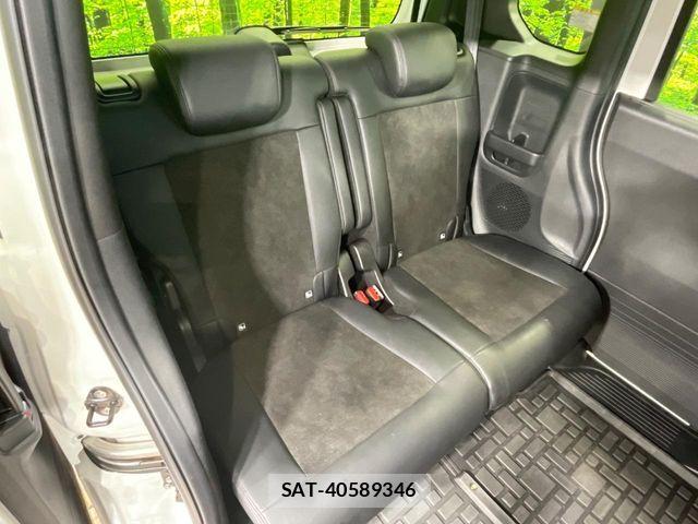 Honda N BOX CUSTOM 2023-10 7903097-8