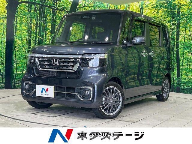 Honda N BOX CUSTOM 2023-11 7903099-0