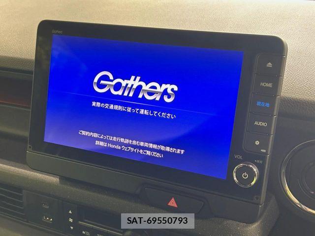 Honda N BOX CUSTOM 2023-11 7903099-5