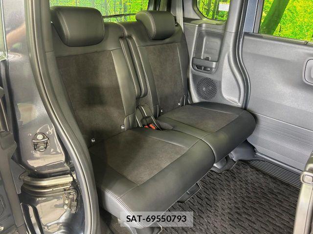 Honda N BOX CUSTOM 2023-11 7903099-8