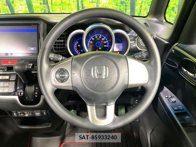 Honda N BOX CUSTOM 2017-04 7903123-12