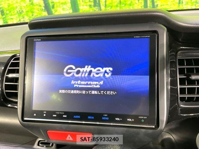 Honda N BOX CUSTOM 2017-04 7903123-2