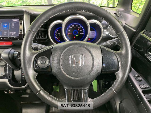 Honda N BOX CUSTOM 2013-07 7903124-10