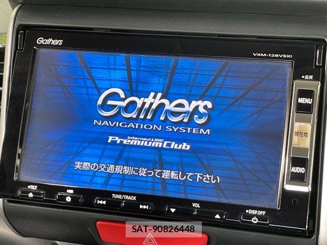 Honda N BOX CUSTOM 2013-07 7903124-2