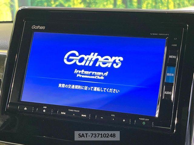 Honda N BOX CUSTOM 2019-07 7903109-3