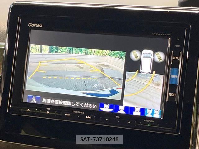 Honda N BOX CUSTOM 2019-07 7903109-4