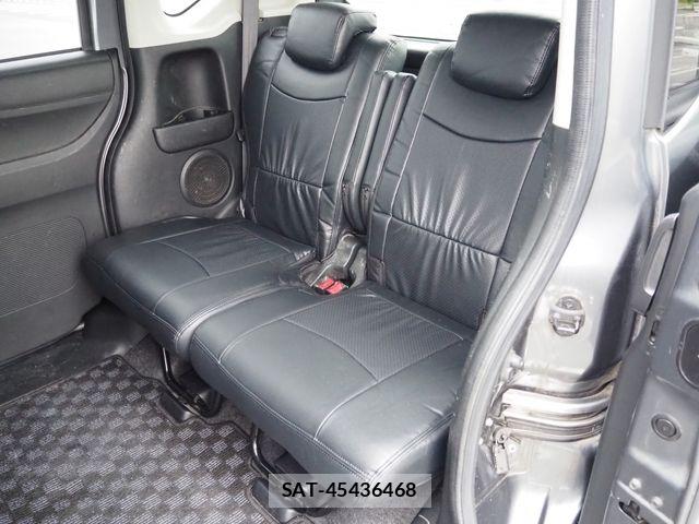 Honda N BOX CUSTOM 2013-04 7903128-20