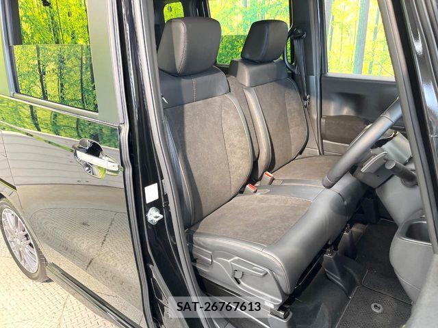 Honda N BOX CUSTOM 2025-08 7903093-7